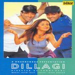 Dillagi (Original Motion Picture Soundtrack) - S.P. Balasubrahmanyam Song Download